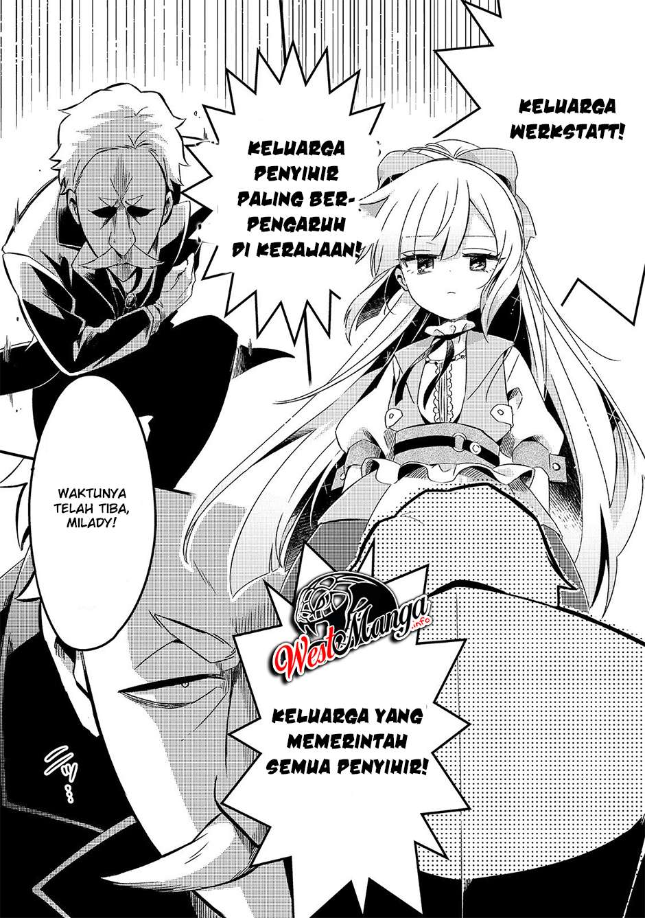 Welcome to Cheap Restaurant of Outcasts! (Tsuihousha Shokudou e Youkoso!)